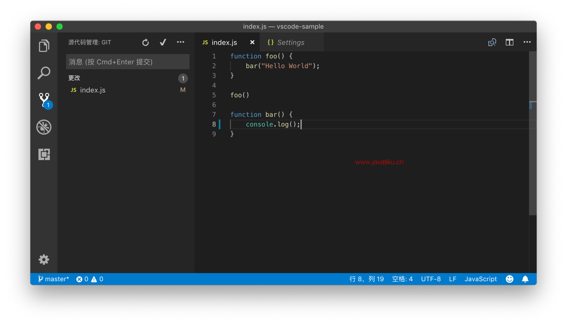 vscode-versioning-view-03.png