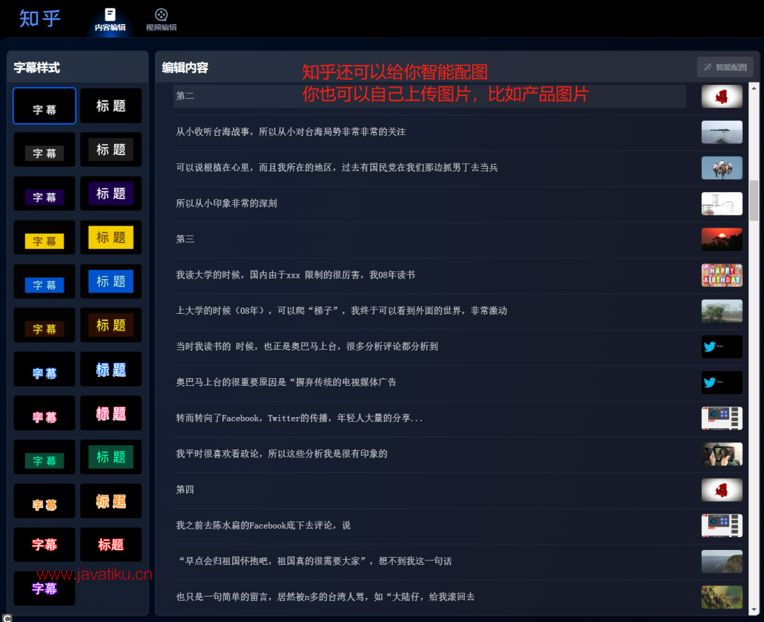 640 (10).png