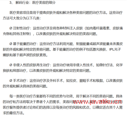 640 (1).png