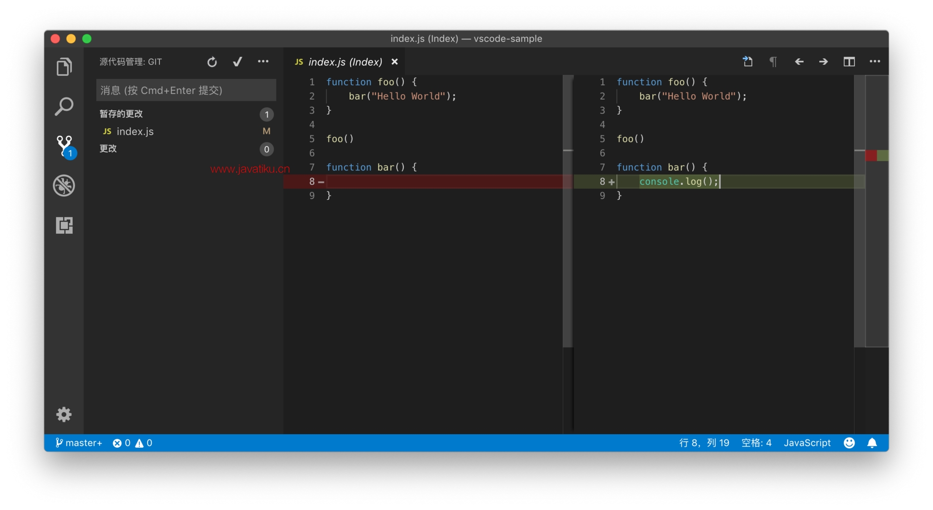 vscode-differences-editor-01.png