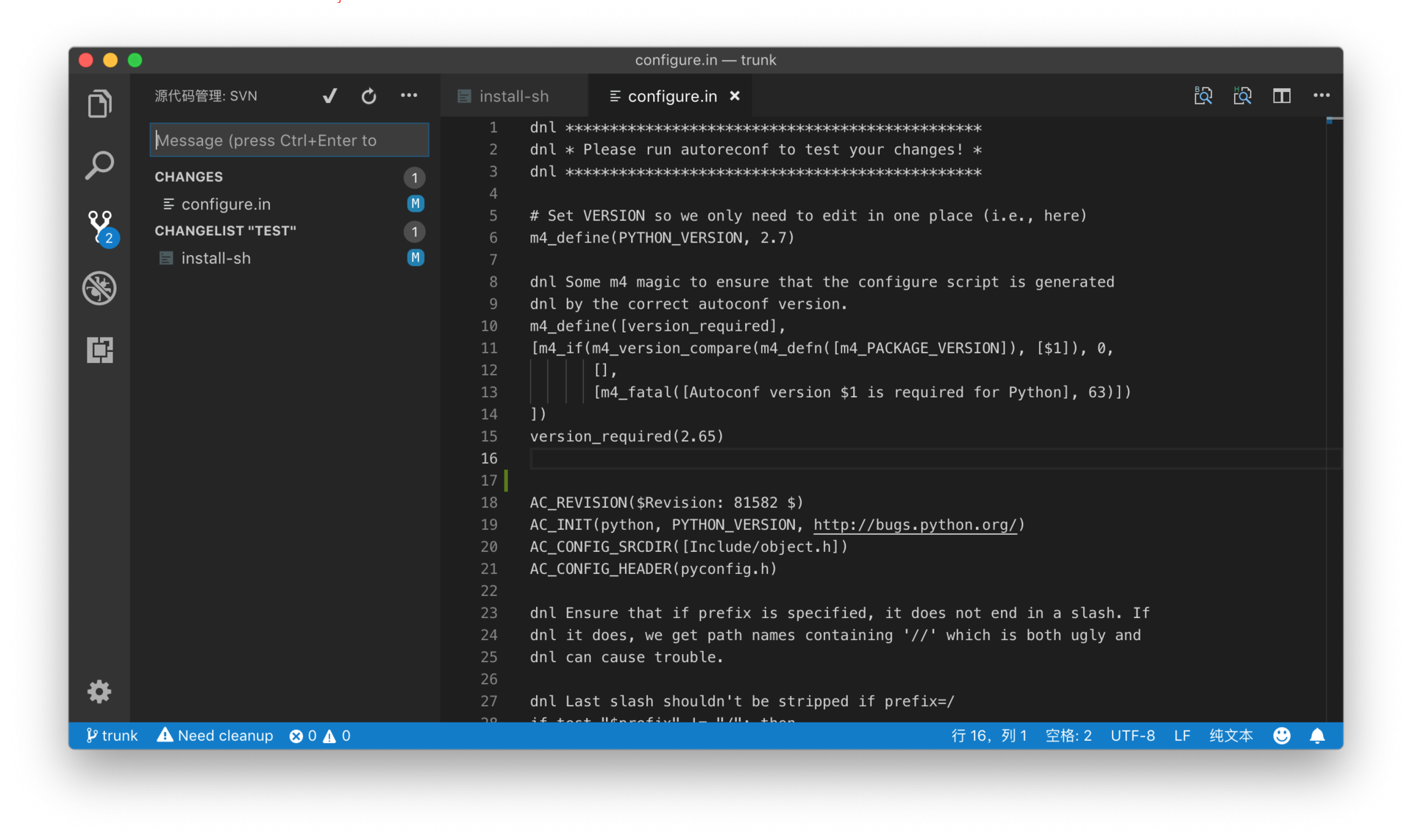vscode-versioning-view-06.png