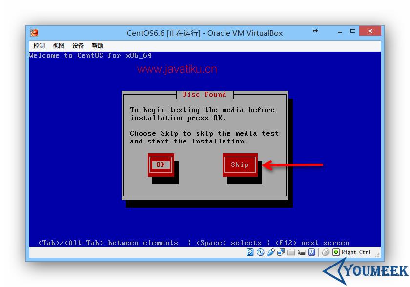 CentOS-Install-VirtualBox-a-8.jpg