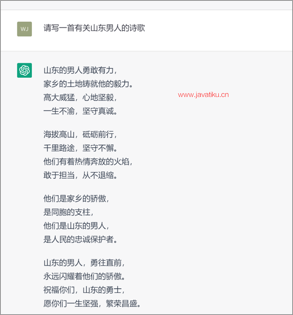 640 (1).png