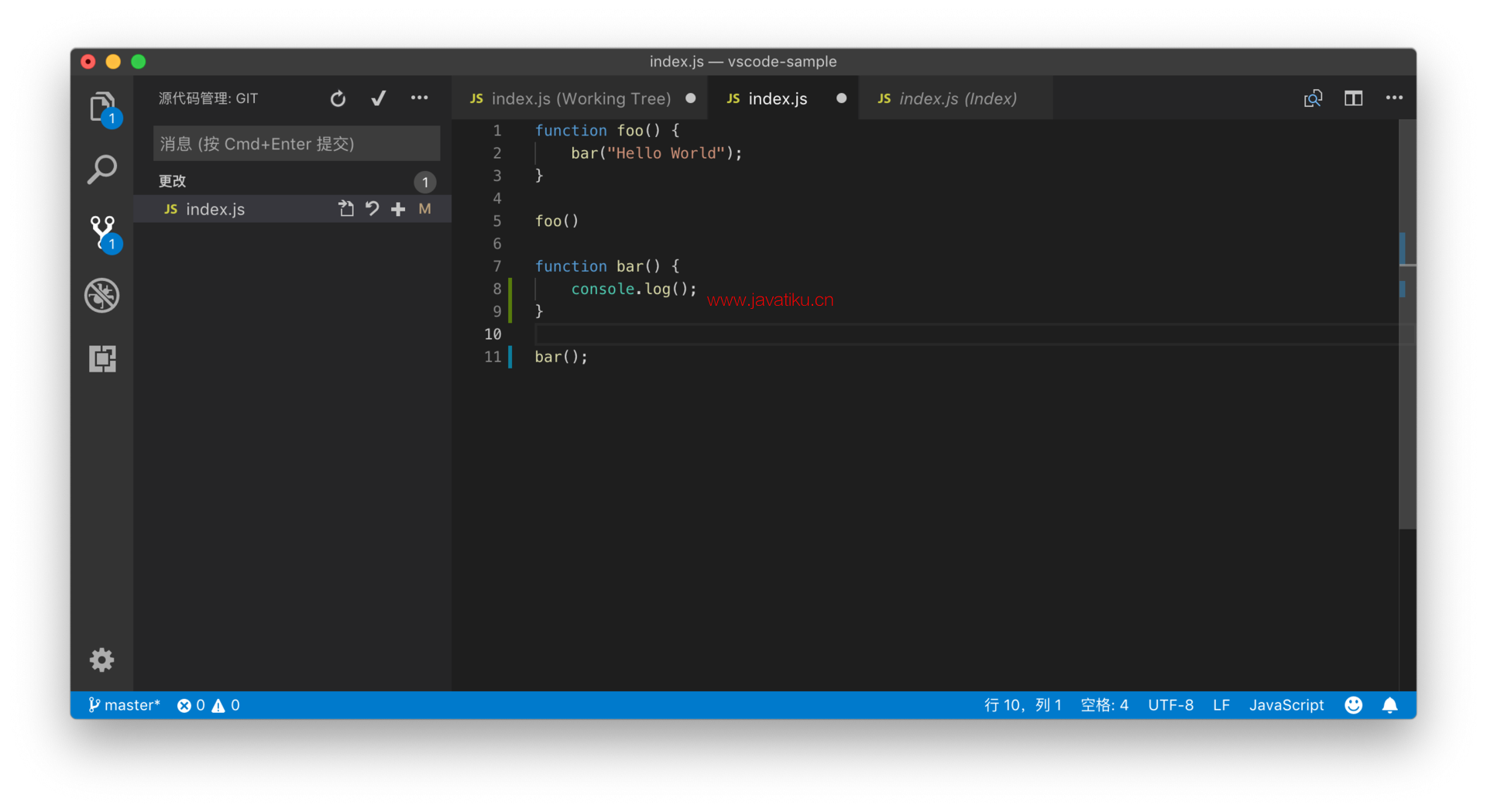 vscode-editor-built-in-version-management-actions-01.png