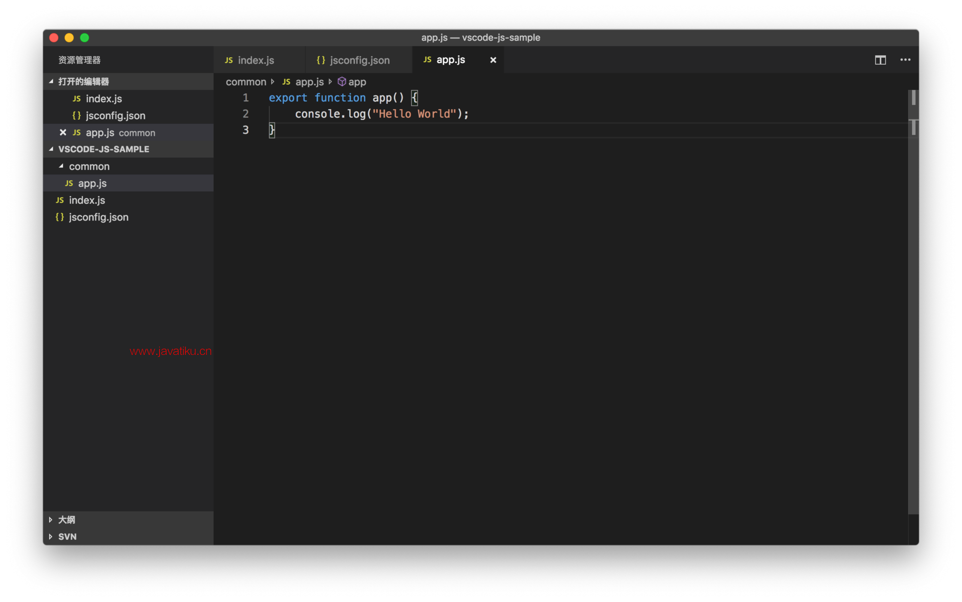 js-nodejs-13.png