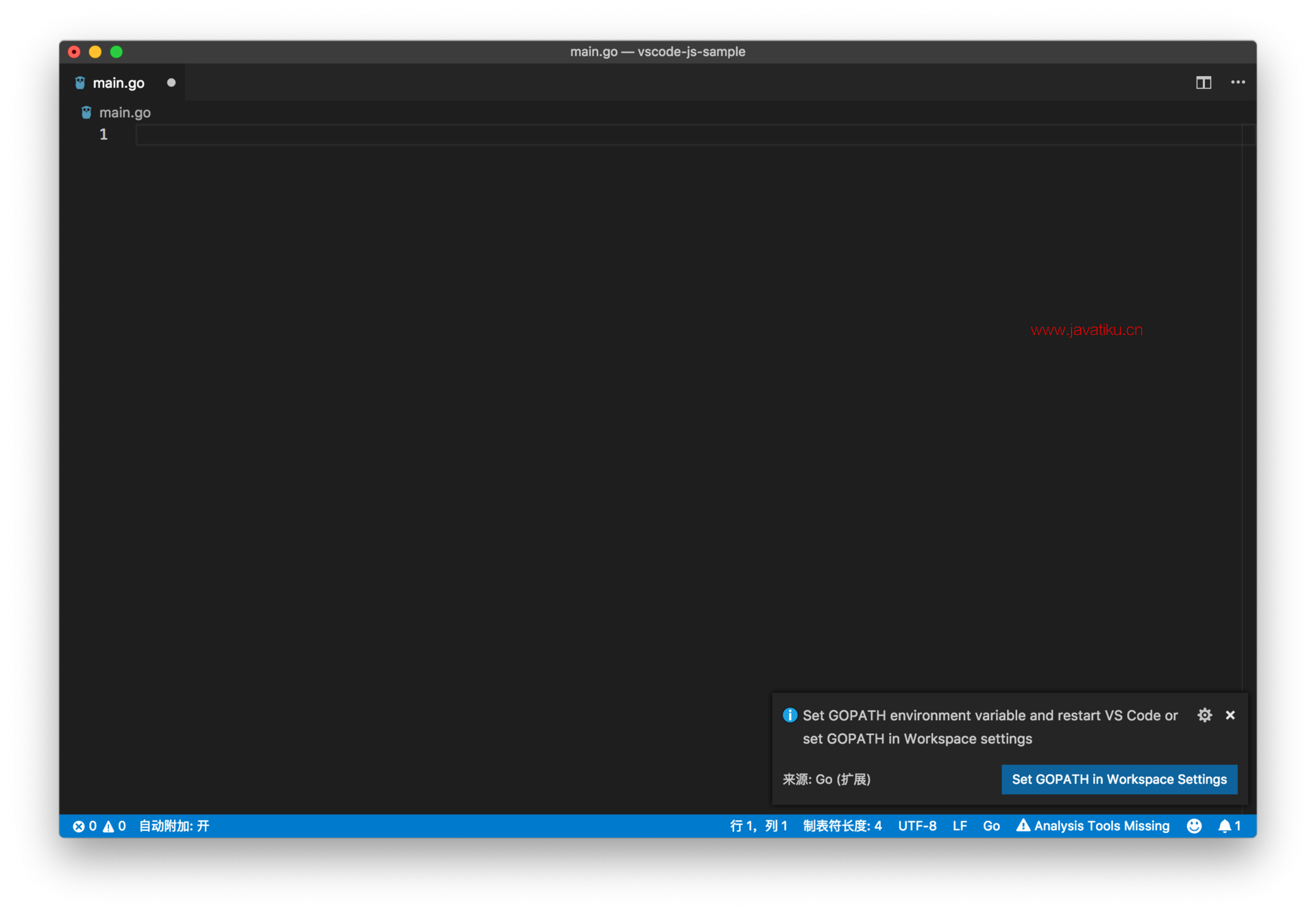 go-java-2.png