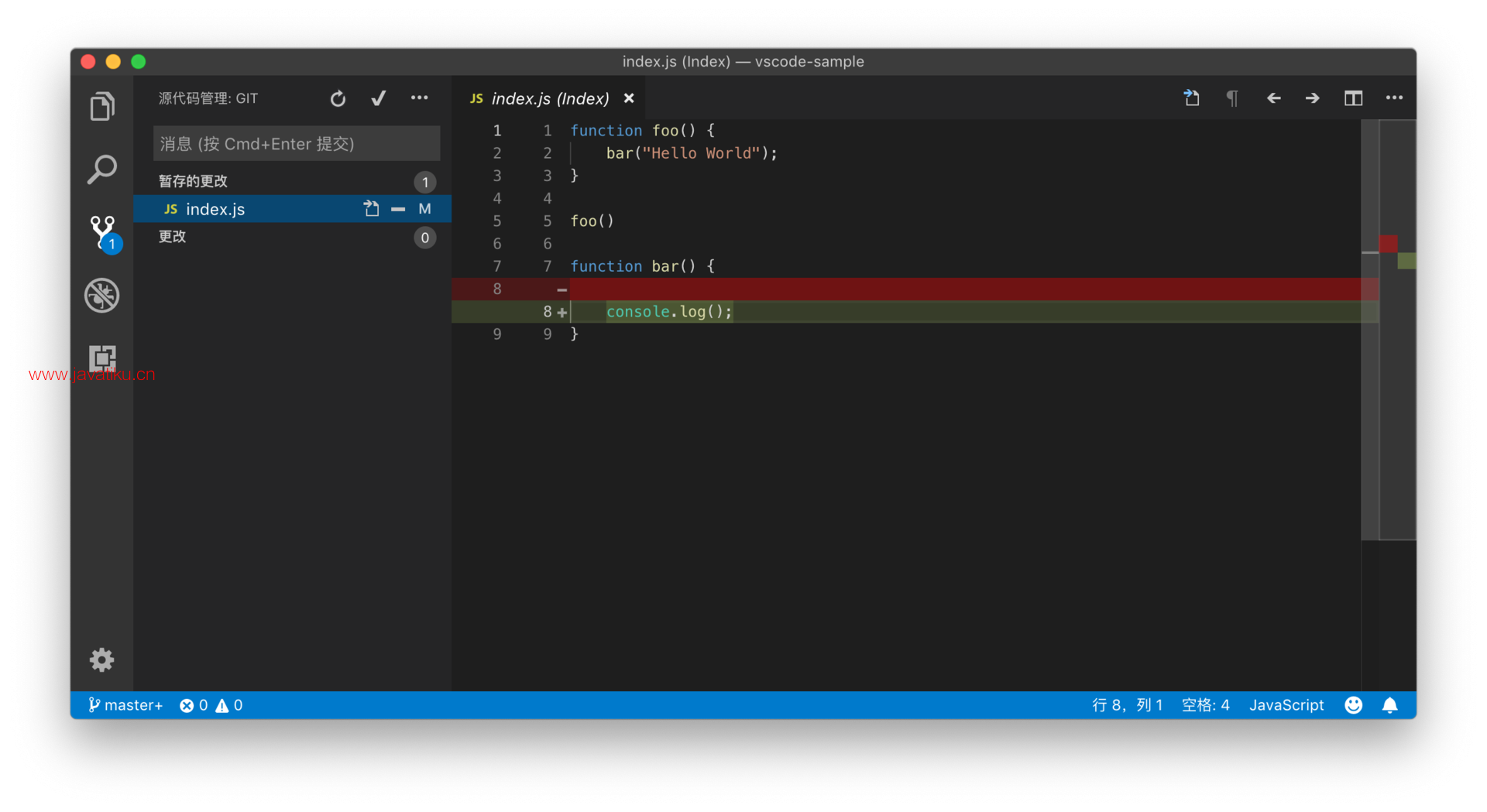 vscode-differences-editor-06.png