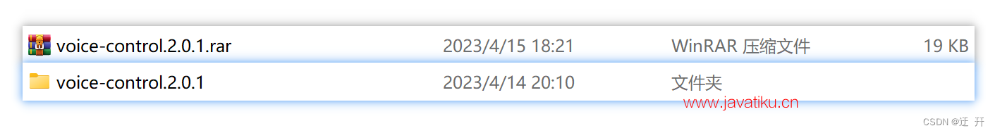![Untitled](Voice%20Control%20for%20ChatGPT%2098a7cc0296224d669583ee03aca68011/Untitled.png)