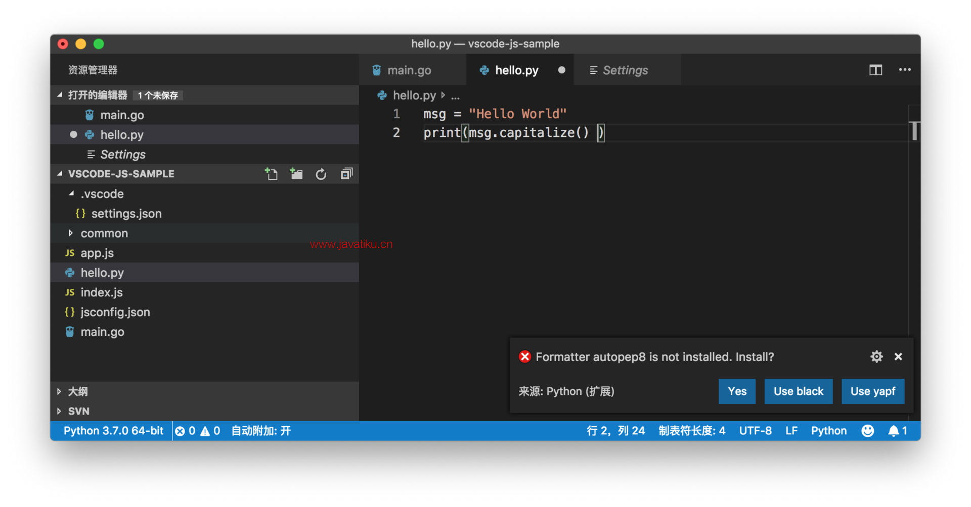 python-cs-6.png