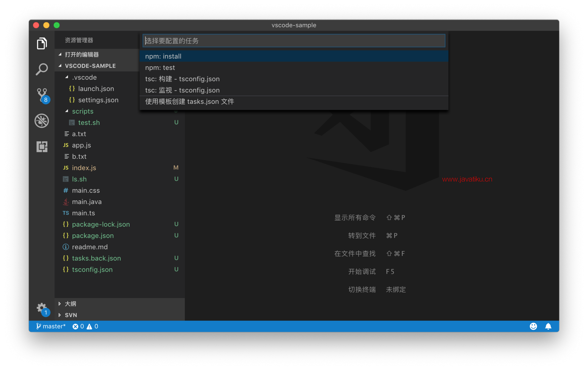 workflow-01-3.png