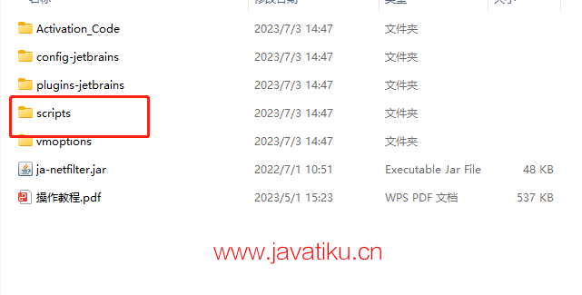 1921065910.png