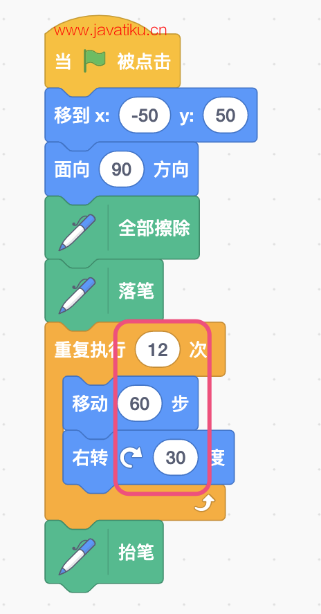 （图9）