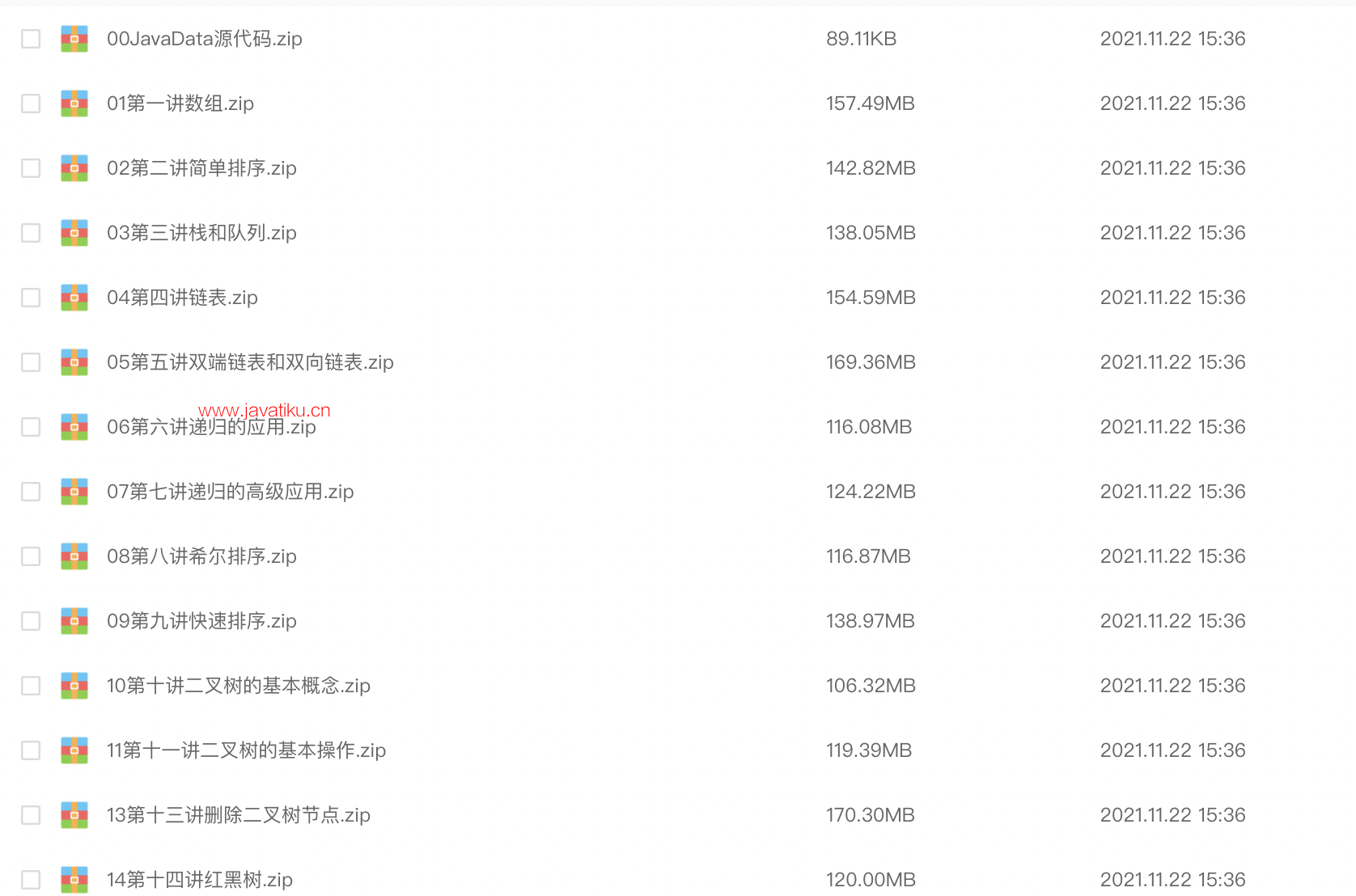 截屏2021-11-23 00.10.44.png 截屏2021-11-23 00.10.44.png