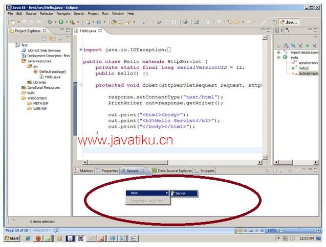 creatingservletineclipse21.jpg