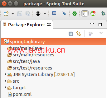 spring-security-jsp-tag-library4.png