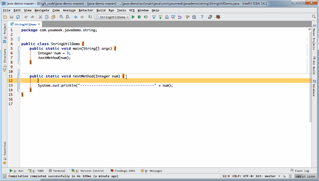 xix-c-postfix-completion-introduce-1.gif