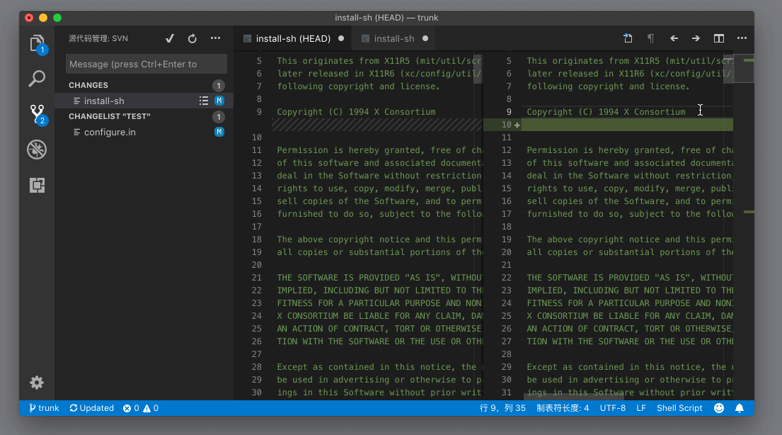 vscode-differences-editor-03.gif